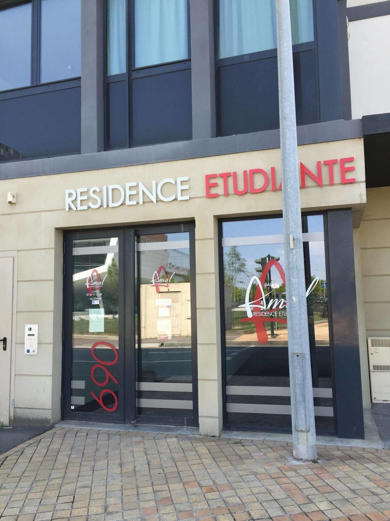 טלנס La Residence Amal מראה חיצוני תמונה